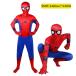  costume clothes Kids costume fancy dress Christmas present man child Kids Spider-Man cosplay 100 110 120 130 140 150