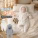 �J�o�[�I�[�� �H �~ �h�� �x�r�[ �j�̎q ���̎q 50 60 70 80 ���� �x�r�[�J�[ �������R  �K�� �x�r�[�J�[�u�����P�b�g �ԕ� �₦ �΍�  �h���P�[�v �֘A�摜2