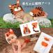 .. искусство лисица . новый bo-n шрифт тигр baby новый bo-n фото . костюм мульт-героя новогодняя открытка Studio фотосъемка мужчина девочка церемния на рождение ребенка Okuizome 100 день костюм маскарадный костюм 
