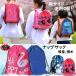 napsak Kids elementary school student pool bag man girl gym uniform inserting rucksack nylon light weight swim swim bag sport sea water . river playing 