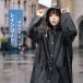 �u�N�[�|����2980�~�v���C���R�[�g UP�� ���]�� ���C���E�G�A raincoat ���˃e�[�v �����h�Z���Ή� �|�P�b�g�t�� �c�o�t�� �ʊw�ʋ� �j�����p �V���� �֘A�摜2