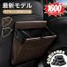�u�N�[�|����1,980�~�v�� �S�~�� �X���� ���Ԏ�Ή��t�b�N �܂肽���� �R���p�N�g �S�~�� ���[ �������� �ԍڗp �֗��O�b�Y �ԍ� �ԗp�i �ȒP�ݒu ��e�� �h��