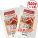 tapioka мука do-se500g×2 шт. комплект не .. модель Cat's скумбиря клубень обработка tempmporu vi ryo