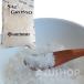saug rosso SAL GROSSO 600g Mexico производство небо день соль почтовая доставка для 