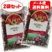  гибискус чай 25g×2 шт. комплект a Lisa n травяной чай почтовая доставка для hibiscus tea