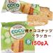  жарение кокос cracker 150g(15g×10 шт ) Вьетнам название производство BANH DUA NUONG TOPCOCO