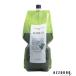 ルベル ナチュラル ヘア ソープ ウィズ SW 1600ml 詰め替え シーウィード【宅急便対応】