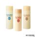 カツウラ化粧品 スキンローションG 300ml【宅急便対応】