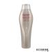 資生堂 ザ ヘアケア アデノバイタル シャンプー a 250ml【宅急便コンパクト対応】