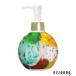 ビーエックス ロレッタ ウェーブジュレ 250ml【宅急便対応】