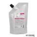 シュワルツコフ BCクア フォルムコントロール ヘアマスク 500g 詰め替え【宅急便対応】