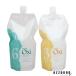 amo Roth санки ti борт va колено okisi1000ml[ takkyubin (доставка на дом) соответствует ]