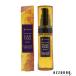 ama тигр yanta-li essence 50ml[ takkyubin (доставка на дом) compact соответствует ]