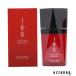 ルベル イオ マザーエッセンス 25ml【宅急便コンパクト対応】