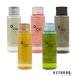 mko tap ro Mill масло 50ml[ takkyubin (доставка на дом) compact соответствует ]