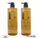 �t�B���[�� F�v���e�N�g �w�A�V�����v�[ ���b�` 1000ml �|���v ���v2�_�Z�b�g �y��}�֑Ή��z