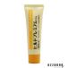  Cosmo красота Hill do premium 50g[ takkyubin (доставка на дом) compact соответствует ]