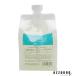 �f�B�A�e�b�N �J�E���Z�����O �v���V�����v�[ 1000ml �l�ߑւ��y��}�փR���p�N�g�Ή��z
