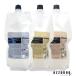 ���x�� �V�[�\�[ �w�A�g���[�g�����g 800ml �l�ߑւ��y��}�֑Ή��z