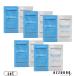  The * Pro канал шампунь мокрый 8ml кондиционер мокрый 8ml всего 5 позиций комплект [ возможность слежения талант почтовая доставка соответствует 6 шт до ][ takkyubin (доставка на дом) compact соответствует ]