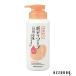 熊野油脂 四季折々 豆乳イソフラボン ボディソープ 600ml【宅急便対応】【ドラッグストア】