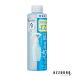 花王 ビオレ 冷ハンディミスト 200ml 詰め替え【宅急便コンパクト対応】【ドラッグストア】