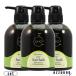 �A�}�g�� �N�D�I �w�A�o�X es �V�����v�[ 400ml ���v3�_�Z�b�g�y��}�֑Ή��z