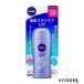 花王 ニベアUV ウォータージェル SPF50 80g【ドラッグストア】【宅急便コンパクト対応】