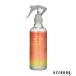 クラシエ プロスタイル モーニングリセットウォーター キンモクセイの香り 280ml【ドラッグストア】【宅急便対応】