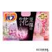 花王 バブ 至福の花めぐり浴 12錠【ドラッグストア】【宅急便対応】
