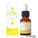 シンエイ そのまま！ ビタミンC誘導体+ リッチ 美容液 20ml【宅急便対応】