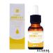 �V���G�C ���̂܂܁I ���k���G�L�X 20ml�y��}�֑Ή��z