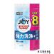 P&G ѥ祤 JOY  ͤؤ  930gڥɥåȥۡб