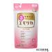 花王 エモリカ フローラルの香り つめかえ用 360ml【ドラッグストア】【追跡可能メール便対応2個まで】【宅急便コンパクト対応】