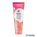 花王 リーゼ プレイフルワックス 弾ませムーブ 70g【ドラッグストア】【宅急便コンパクト対応】