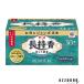 earth made medicine earth length .. mosquito repellent incense stick 30 volume go in box [ drug store ][ Yupack correspondence ]