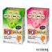 花王 バブ 薬用 メディキュア 70g×6錠【ドラッグストア】【宅急便対応】
