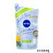  Kao ni Bear Angel s gold корпус wo Sure kne прозрачный citrus & трава .... для 350ml[ drug магазин ][ возможность слежения талант почтовая доставка соответствует 2 шт до ]