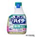 �ԉ� �L�b�`���A�n�C�^�[ �������p 400ml�y�h���b�O�X�g�A�z�y��}�֑Ή��z