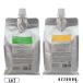 ���h���w �C���^�[���b�N �i���b�V�� S �V�����v�[ 1000ml �N���[��PPT S �g���[�g�����g 1000g �l�ߑւ� ���v2�_�Z�b�g�y��}�֑Ή��z