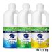 �ԉ� �L���L���b�g �H��p��� �N���A���� �߂����p �W�����{�T�C�Y 1250ml�y��}�֑Ή��z