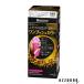 花王 ブローネ ワンプッシュカラー 3N 明るいナチュラルブラウン 80g【ドラッグストア】【宅急便対応】