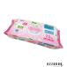 Life-do.Plus  դ LD-213 70ڥɥåȥۡإѥб