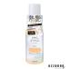 クラシエ プロスタイル ヒートケア＆スタイリング ミルク 120ml【ドラッグストア】【宅急便コンパクト対応】