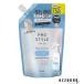 クラシエ プロスタイル ヒートケア＆スタイリング ミストシャワー 詰替 420ml【ドラッグストア】【追跡可能メール便対応1個まで】【宅急便コンパクト対応】