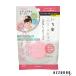 クラシエ いち髪 ヘアキープ 和草スティック 13g【ドラッグストア】【宅急便コンパクト対応】