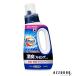 �ԉ� �A�^�b�N ���L�X�g�����O�W�F�� �{�� 720g�y�h���b�O�X�g�A�z�y��}�֑Ή��z
