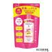 クラシエ モイスタージュ リフトエッセンス ローション 超しっとり 詰替用 200ml【ドラッグストア】【追跡可能メール便対応2個まで】【宅急便コンパクト対応】