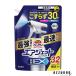 �ԉ� �o�X�}�W�b�N���� �G�A�W�F�b�g ����EX �n�[�o���N���A�̍��� �߂����p 1000ml�y�h���b�O�X�g�A�z�y��}�֑Ή��z