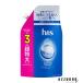 P＆G h＆s エイチアンドエス モイスチャー シャンプー つめかえ 超特大サイズ 920ml【ドラッグストア】【宅急便対応】
